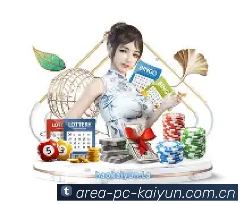 AI 革新